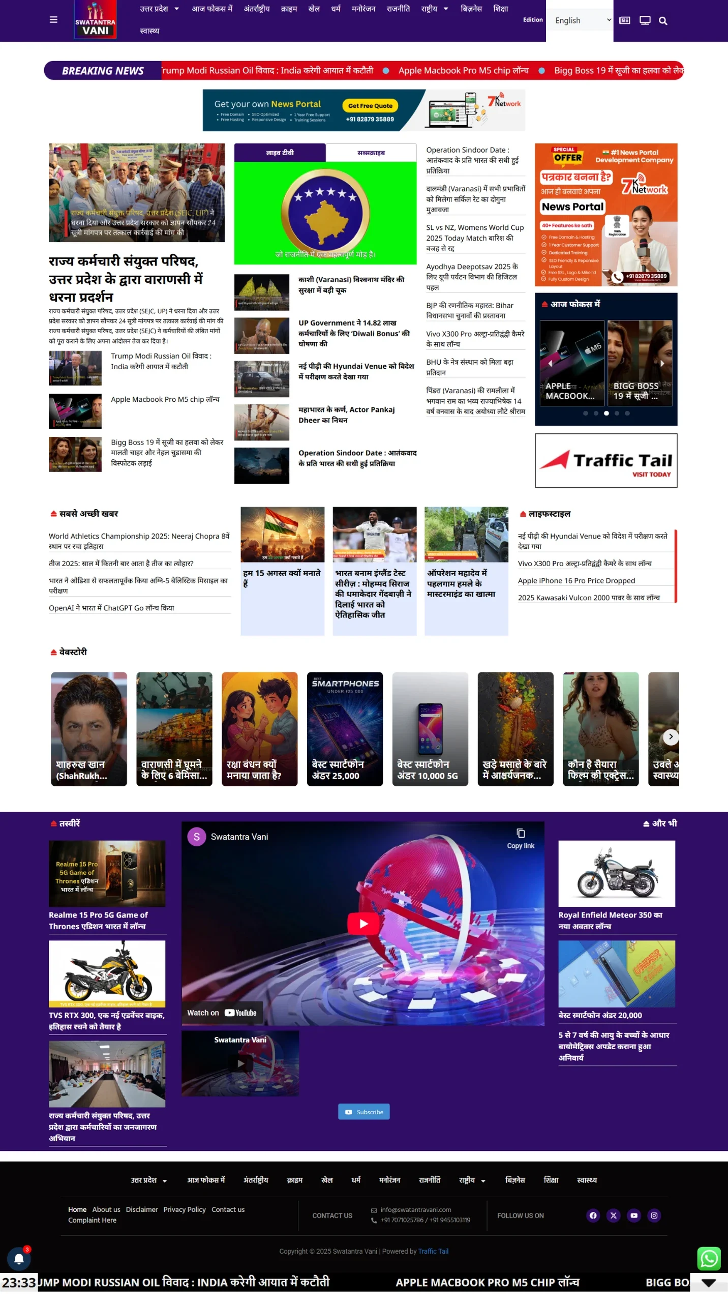 untitled design (69)